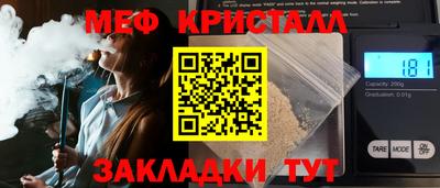 jwh Обь