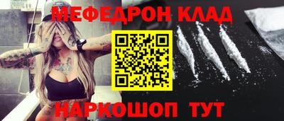 jwh Обь