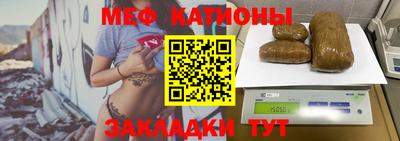 стафф Нягань