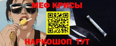 jwh Обь