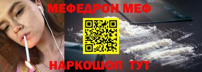 jwh Обь