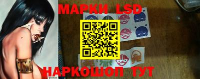 стафф Нягань