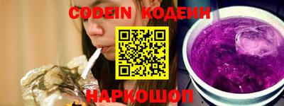 стафф Нягань