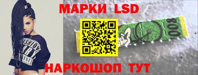 jwh Обь