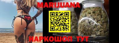 марки lsd Партизанск