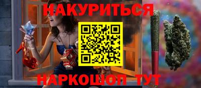 jwh Обь