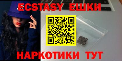 jwh Обь
