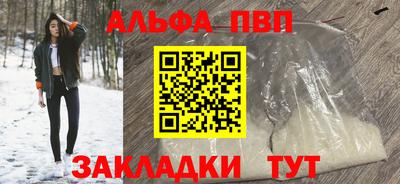 jwh Обь