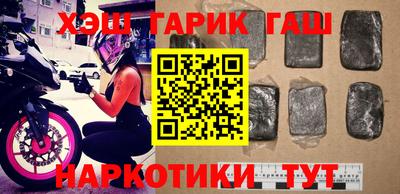 jwh Обь
