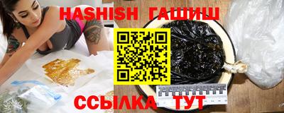 стафф Нягань