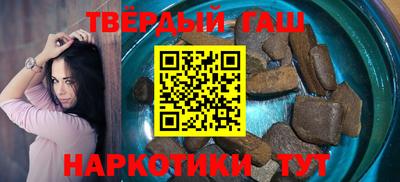стафф Нягань