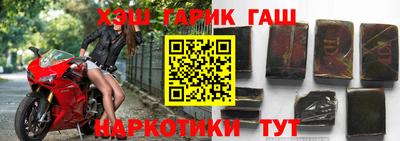 стафф Нягань