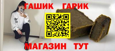 стафф Нягань