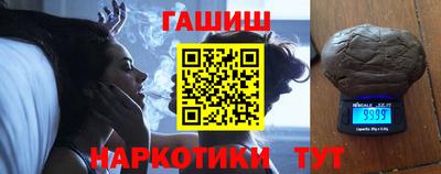 jwh Обь