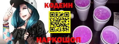jwh Обь