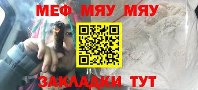 jwh Обь